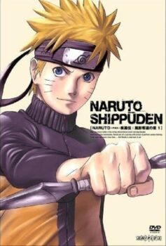 دانلود زیرنویس فارسی naruto: shippûden