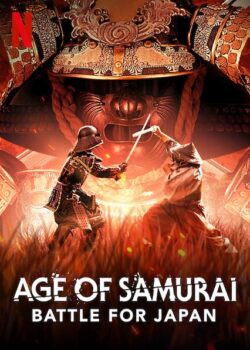 دانلود زیرنویس فارسی age of samurai: battle for japan