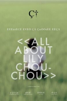 دانلود زیرنویس فارسی all about lily chou-chou