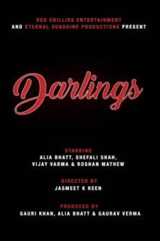 دانلود زیرنویس فارسی darlings