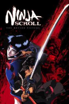 دانلود زیرنویس فارسی ninja scroll