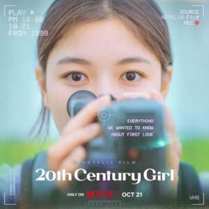 دانلود زیرنویس فارسی 20th century girl