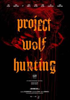 دانلود زیرنویس فارسی project wolf hunting