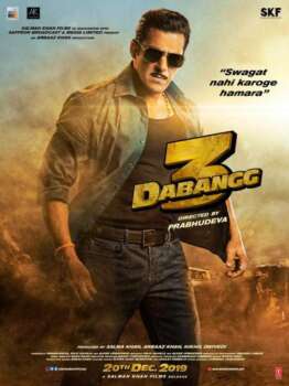 دانلود زیرنویس فارسی dabangg 3