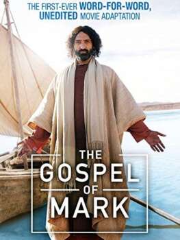 دانلود زیرنویس فارسی the gospel of mark