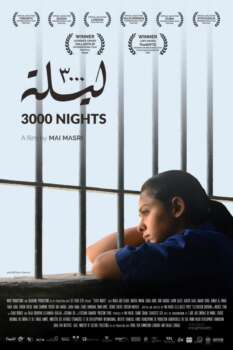 دانلود زیرنویس فارسی 3000 nights