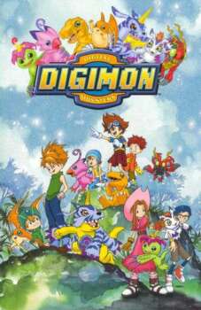 دانلود زیرنویس فارسی digimon: digital monsters