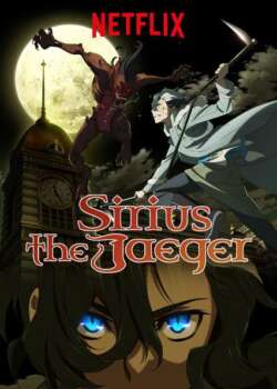 دانلود زیرنویس فارسی sirius the jaeger