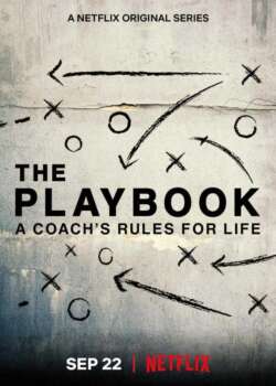 دانلود زیرنویس فارسی the playbook