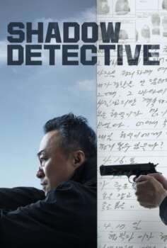 دانلود زیرنویس فارسی shadow detective