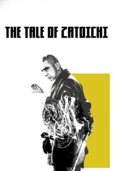 دانلود زیرنویس فارسی the tale of zatoichi