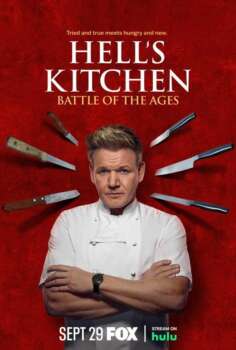 دانلود زیرنویس فارسی hell's kitchen