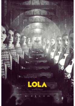 دانلود زیرنویس فارسی lola