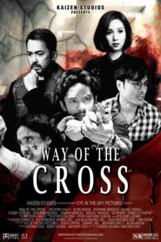 دانلود زیرنویس فارسی way of the cross