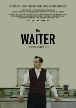 دانلود زیرنویس فارسی the waiter