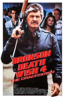 دانلود زیرنویس فارسی death wish 4: the crackdown