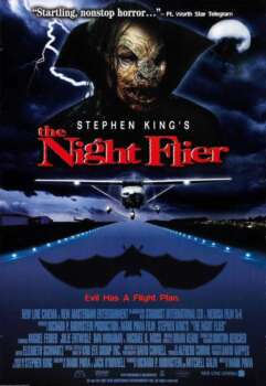 دانلود زیرنویس فارسی stephen king's the night flier