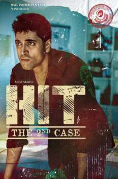 دانلود زیرنویس فارسی hit: the 2nd case