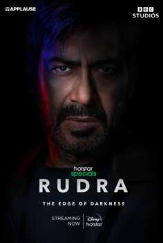 دانلود زیرنویس فارسی rudra: the edge of darkness