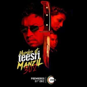 دانلود زیرنویس فارسی murder at teesri manzil 302