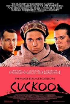 دانلود زیرنویس فارسی the cuckoo