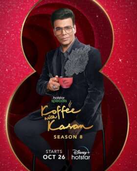 دانلود زیرنویس فارسی koffee with karan