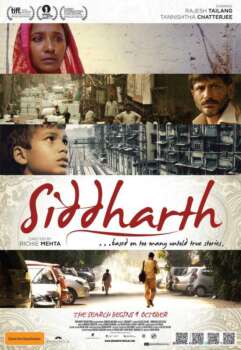 دانلود زیرنویس فارسی siddharth