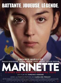 دانلود زیرنویس فارسی marinette