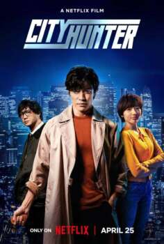 دانلود زیرنویس فارسی city hunter