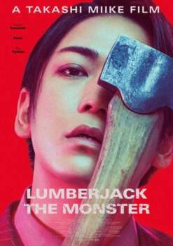 دانلود زیرنویس فارسی lumberjack the monster