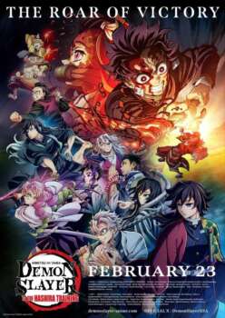 دانلود زیرنویس فارسی demon slayer: kimetsu no yaiba - to the hashira training