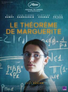 دانلود زیرنویس فارسی marguerite's theorem