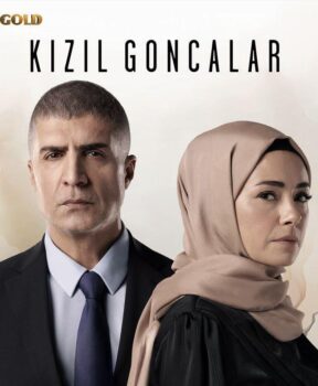 دانلود زیرنویس فارسی kizil goncalar