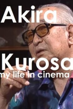 دانلود زیرنویس فارسی akira kurosawa: my life in cinema