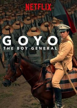 دانلود زیرنویس فارسی goyo: the boy general