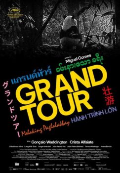 دانلود زیرنویس فارسی grand tour