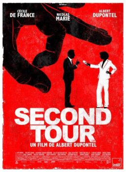 دانلود زیرنویس فارسی second tour