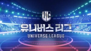 دانلود زیرنویس فارسی universe league