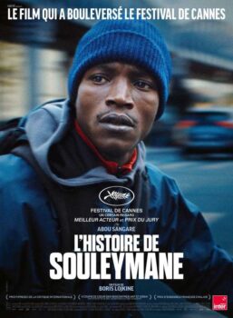 دانلود زیرنویس فارسی souleymane's story