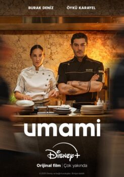 دانلود زیرنویس فارسی umami